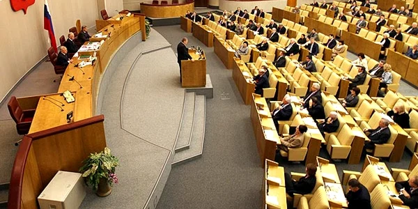 Duma de Stat a Rusiei