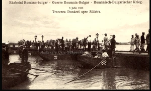 razboi bulgaria jpg