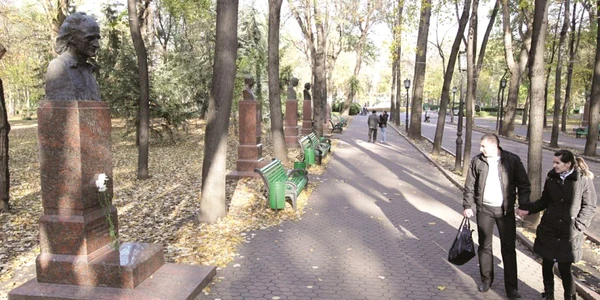 Aleea Clasicilor din Chisinau