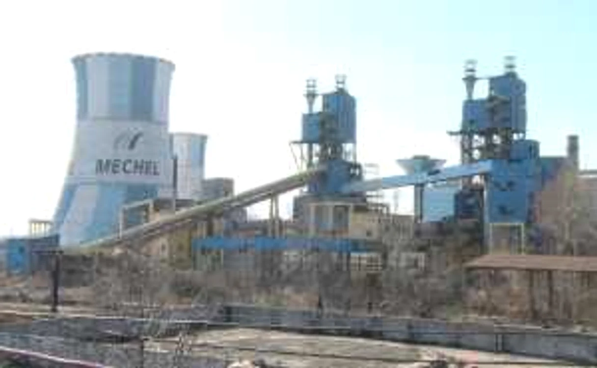 MECHEL TÂRGOVIŞTE
