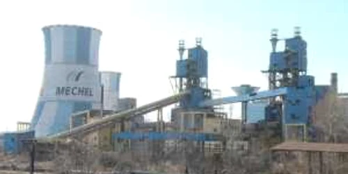 MECHEL TÂRGOVIŞTE
