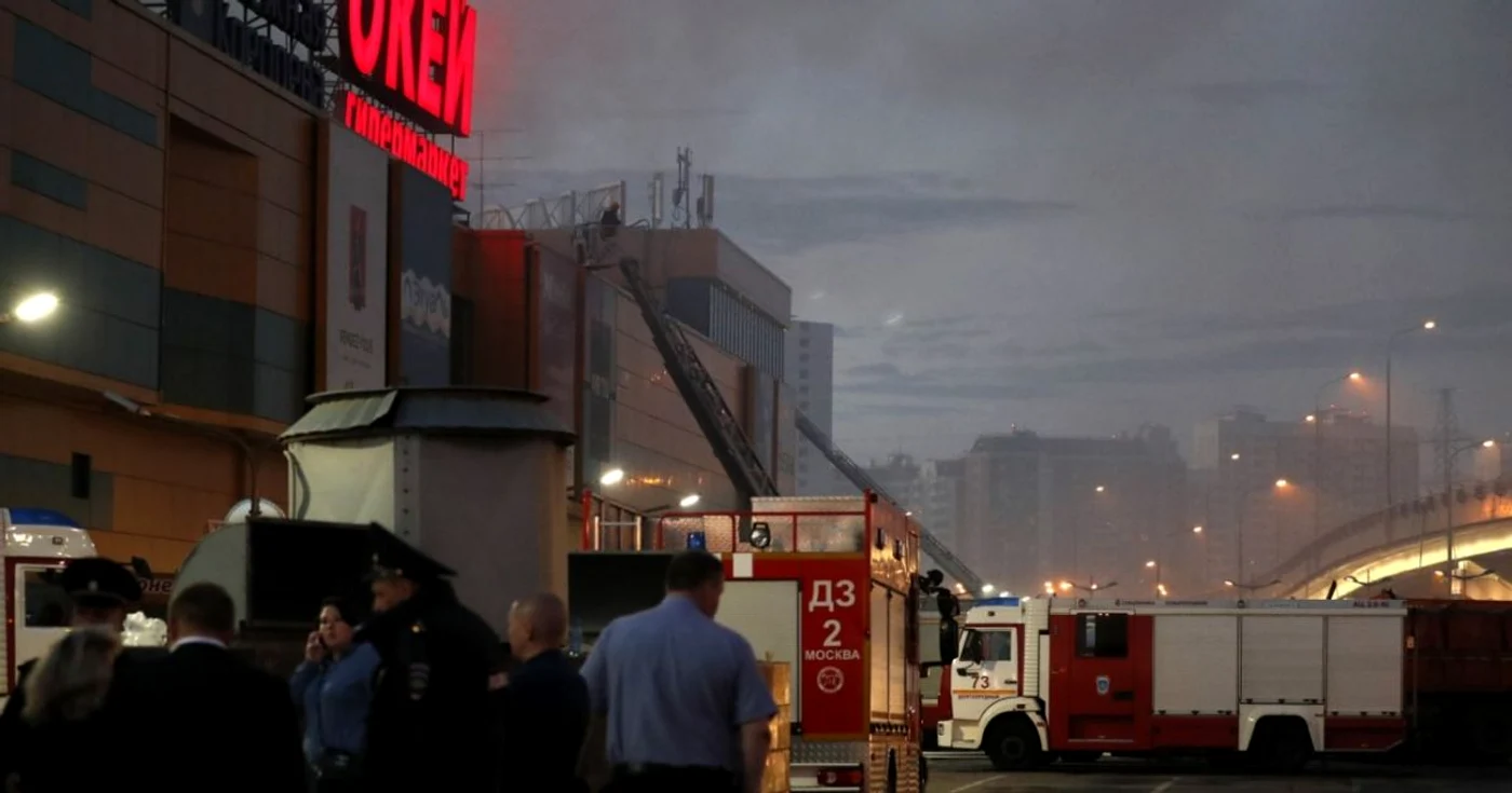 Incendiul din Moscova/ Foto: EPA