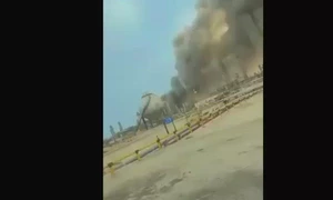 soL Haber      CANLI I ran Suudi Arabistan petrolu nu n kalbini vurdu   I ran a ai    ffvdP8 (1) mp4 thumbnail png