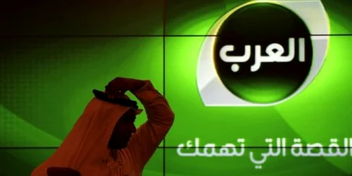 Alarab tv