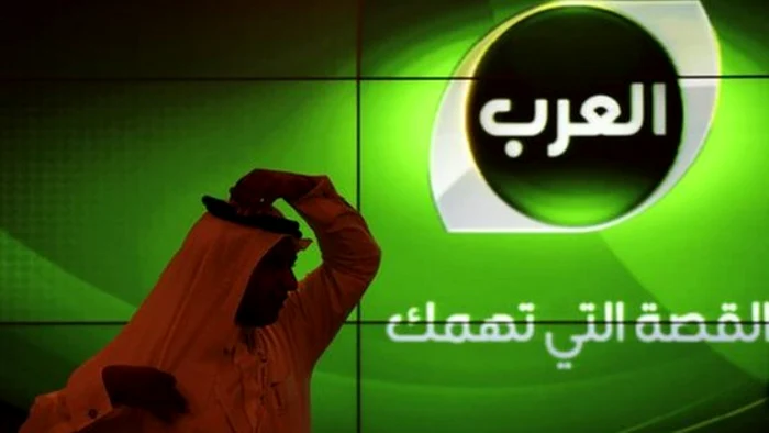 Televiziunea Alarab şi-a încetat brusc emisia