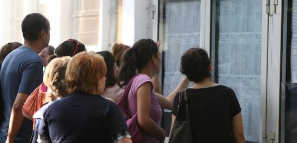 Titularizare 2024. Ministerul Educaţiei va publica rezultatele finale, după contestaţii Titularizare 2024. Ministerul Educaţiei va publica rezultatele finale, după contestaţii