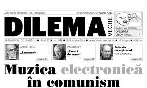 Muzica electronică în comunism jpeg