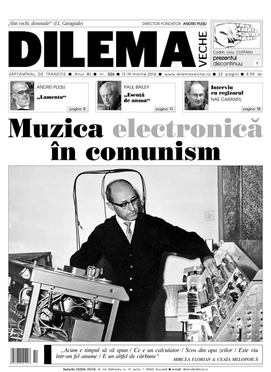 Muzica electronică în comunism jpeg