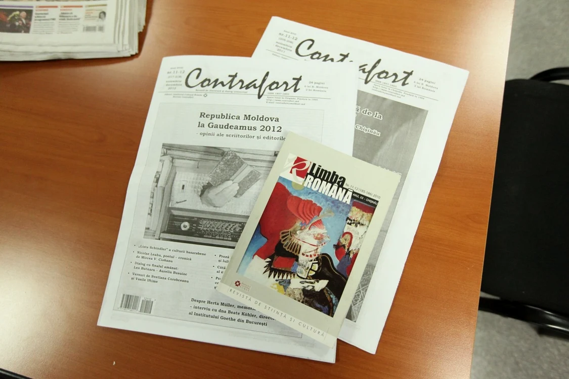 Revistele culturale finanţate în trecut de ICR nu au apărut în acest an