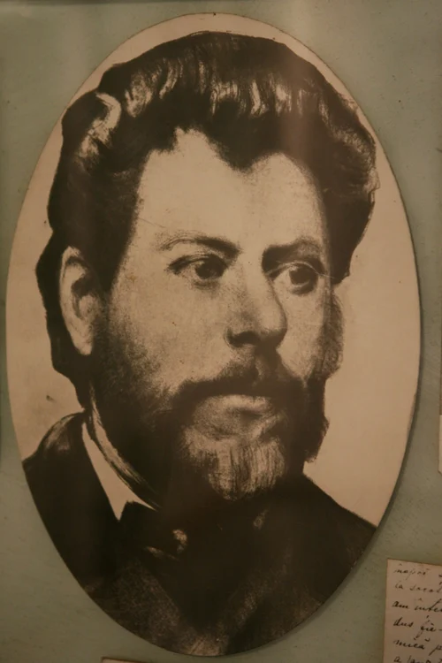 Ion Creangă