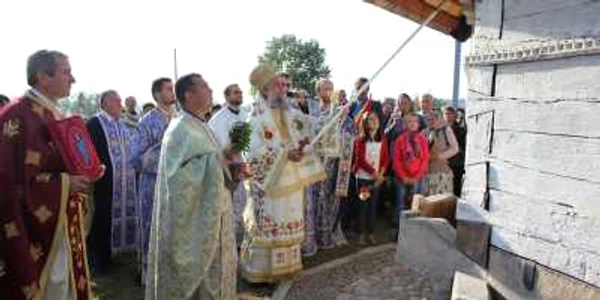 Fărcăşeşti