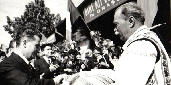 Nicolae Ceauşescu