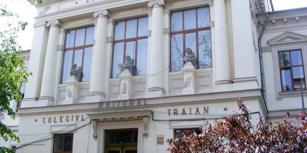Colegiul National Traian din Turnu Severin 