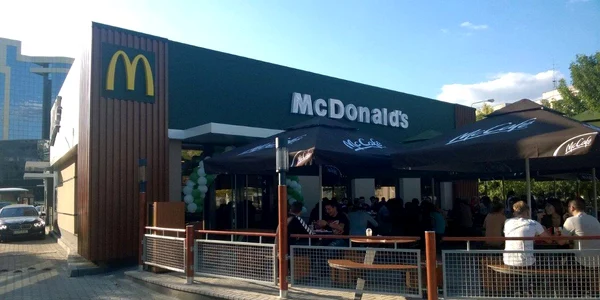 mc donalds jpeg