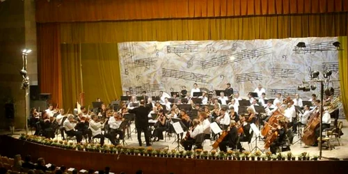 Ploieştenii sunt invitaţi la concert