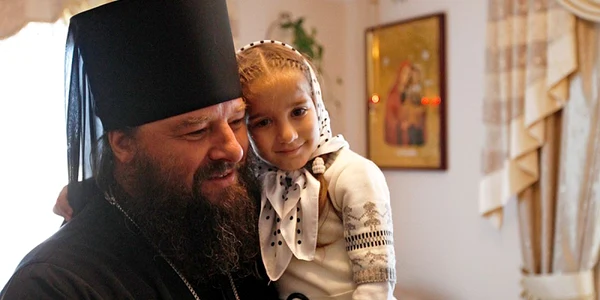 Episcopul român Longhin de Bănceni