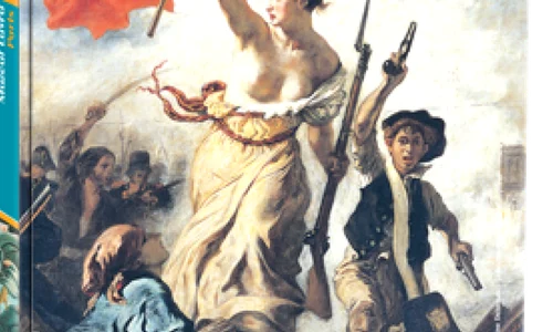 Concurs   O ZI DIN ISTORIE! Historia şi Librăriile Adevărul png