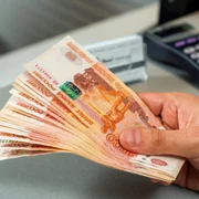 ruble foto shutterstock