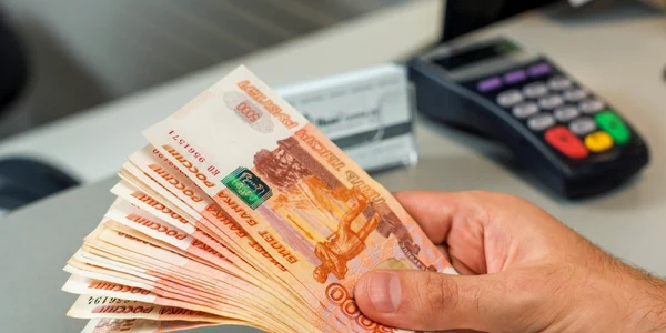 ruble foto shutterstock