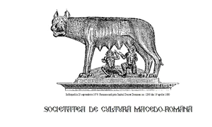 Concurs de sinopsisuri pentru un lungmetraj cu tema „Lupta aromânilor pentru supravieţuire“ jpeg