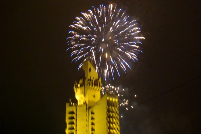 Primăria interzice focurile de artificii la petrecerile private din oraş