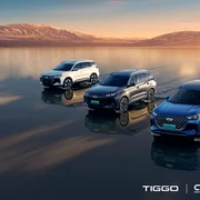 Chery Romania Gama TIGGO HEV & PHEV jpg