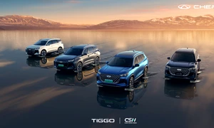 Chery Romania Gama TIGGO HEV & PHEV jpg
