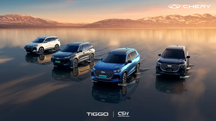 Chery Romania Gama TIGGO HEV & PHEV jpg