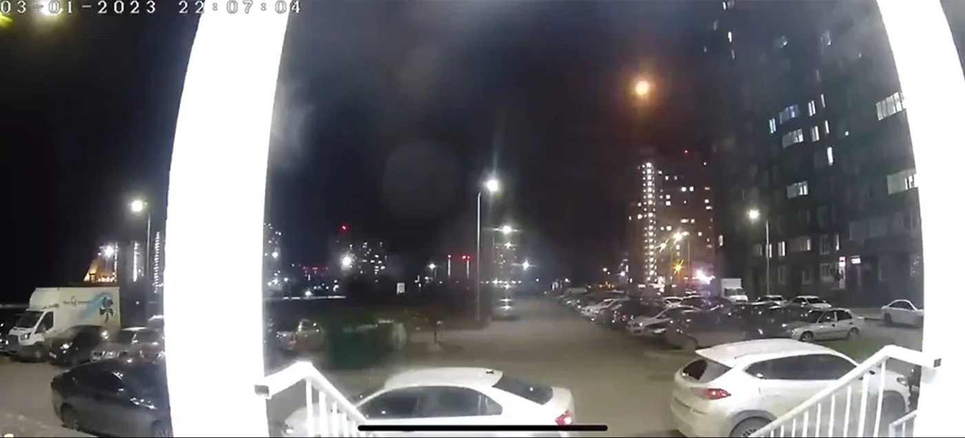 FOTO: Captură Video