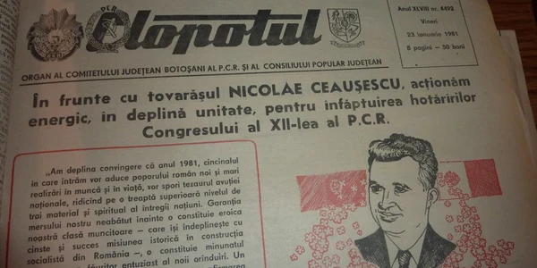 ceausescu 2