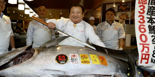 Ton vandut cu un pret record în ianuarie 2019 in Piata Toyosu din Japonia FOTO EPA-EFE