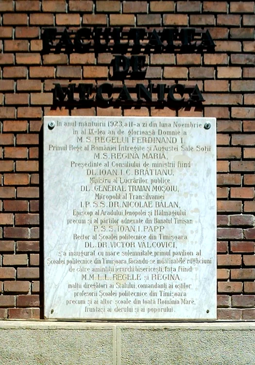 Facultatea de Mecanica în urmă cu un secol FOTO Wikipedia