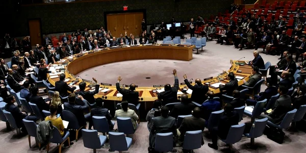 Reuniunea Consiliului de Securitate al ONU EPA-EFE