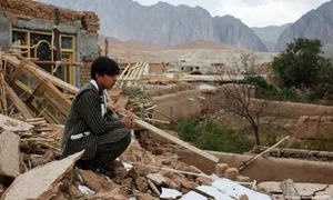 cutremur afganistan jpg