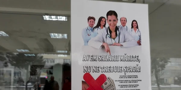 afiş şpaga spital