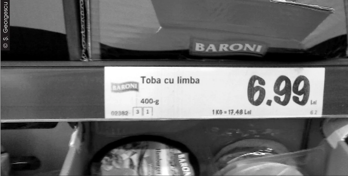 Cu ochii n 3,14 jpeg