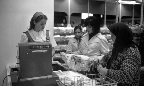 Epoca de Aur și uitarea maselor jpeg