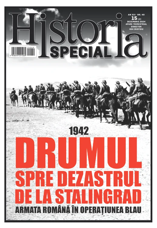 Cumpără aici
