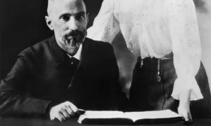 1 pierre si marie curie 339956723 jpg jpeg