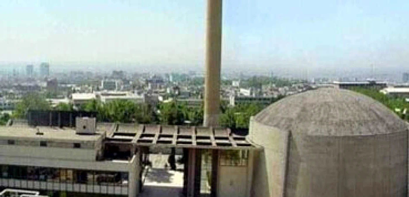 Baze de uraniu din Iran