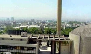 Iran: Baze de uraniu inspectate de experţii AIEA