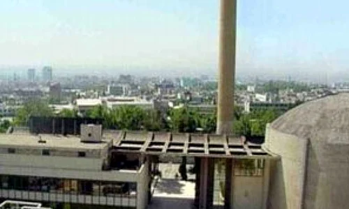 Iran: Baze de uraniu inspectate de experţii AIEA