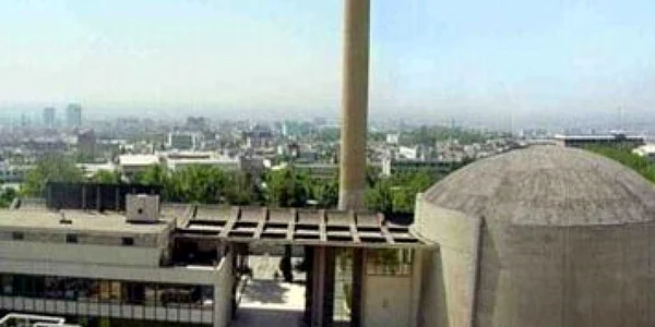 Iran: Baze de uraniu inspectate de experţii AIEA