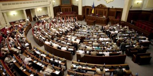 Rada Suprema a Ucrainei FOTO EPA
