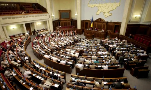 Rada Suprema a Ucrainei FOTO EPA