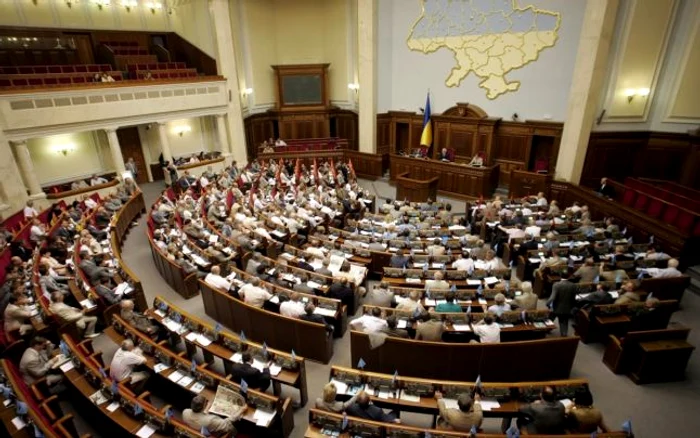 Rada Supremă a Ucrainei FOTO EPA