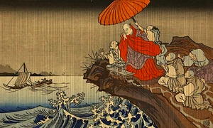 nichiren jpg