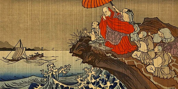 nichiren jpg