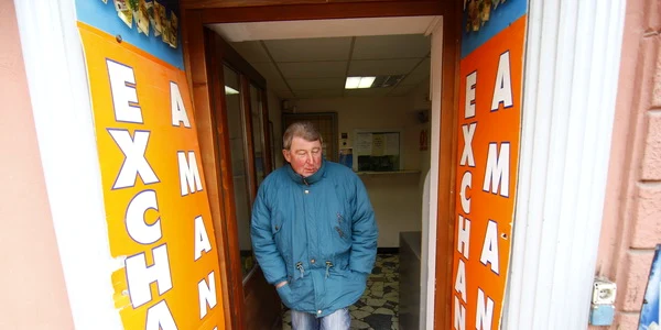 Casele de schimb nu se protejează impotriva infractorilor