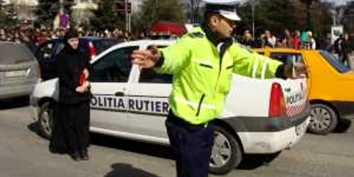 Poză generică 